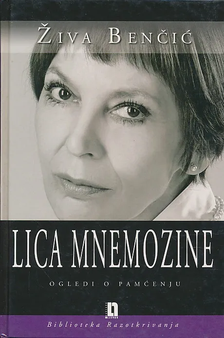 Lica mnemozine