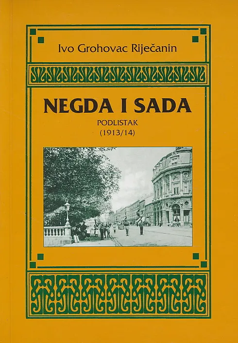 Negda i sada