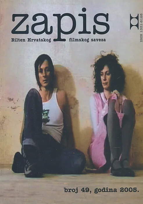 Zapis 49/2005