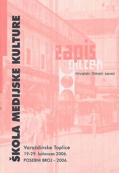 Škola medijske kulture 8/2006