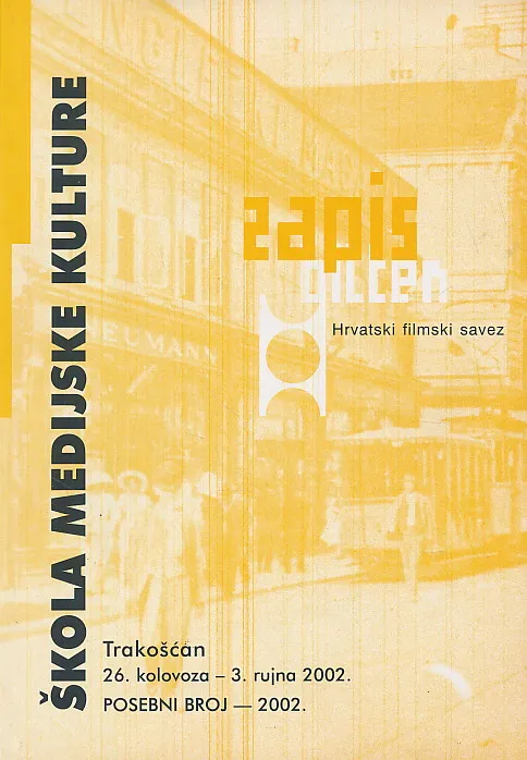 Škola medijske kulture 3/2002