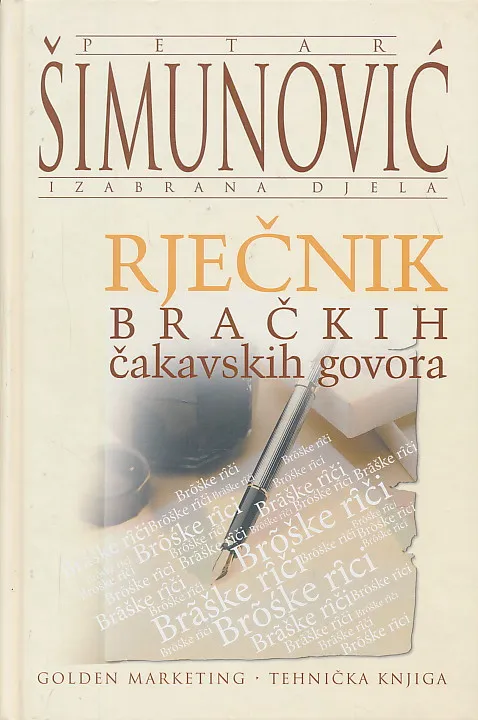 Rječnik bračkih čakavskih govora