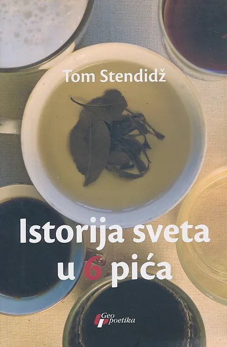 Istorija sveta u 6 pića