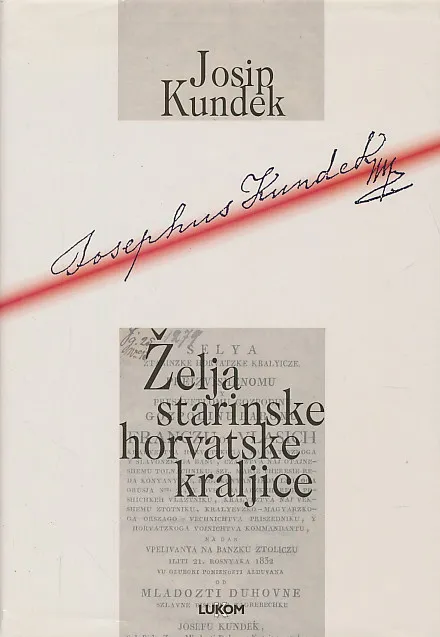 Želja starinske horvatske kraljice