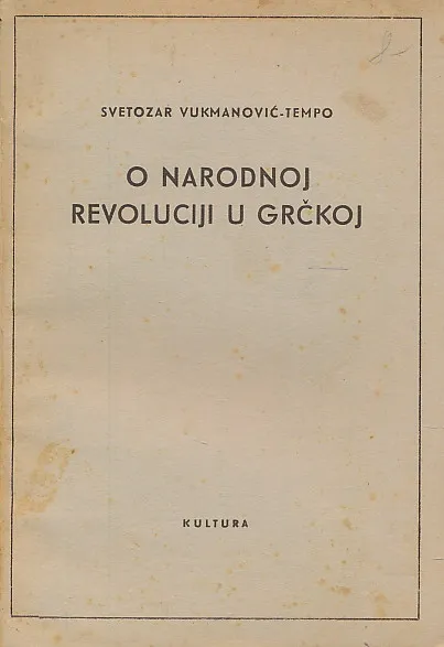 O narodnoj revoluciji u Grčkoj