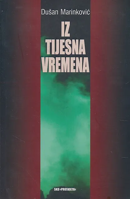 Iz tijesna vremena