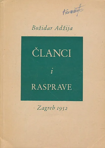 Članci i rasprave