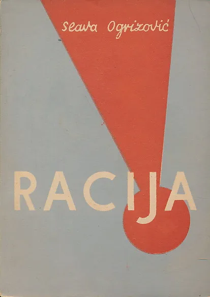 Racija