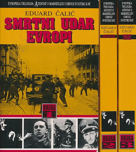 Evropska trilogija 1-3