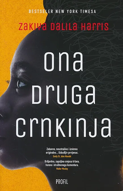 Ona druga crnkinja