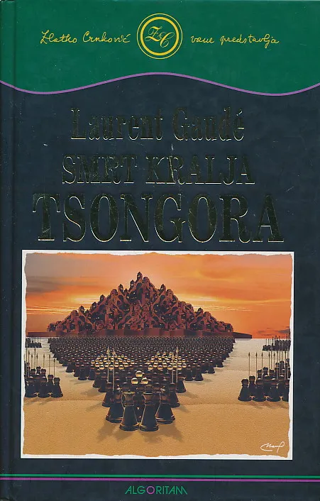 Smrt kralja Tsongora