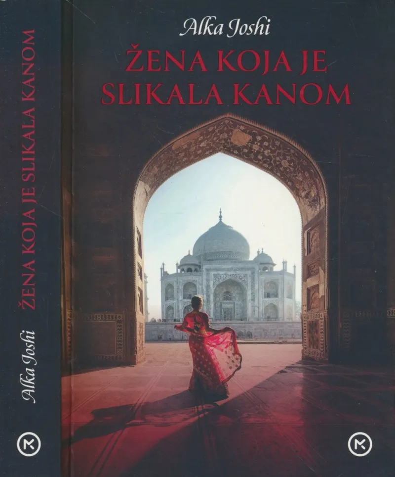Žena koja je slikala kanom