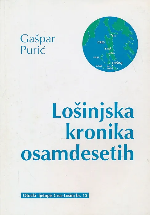 Lošinjska kronika osamdesetih
