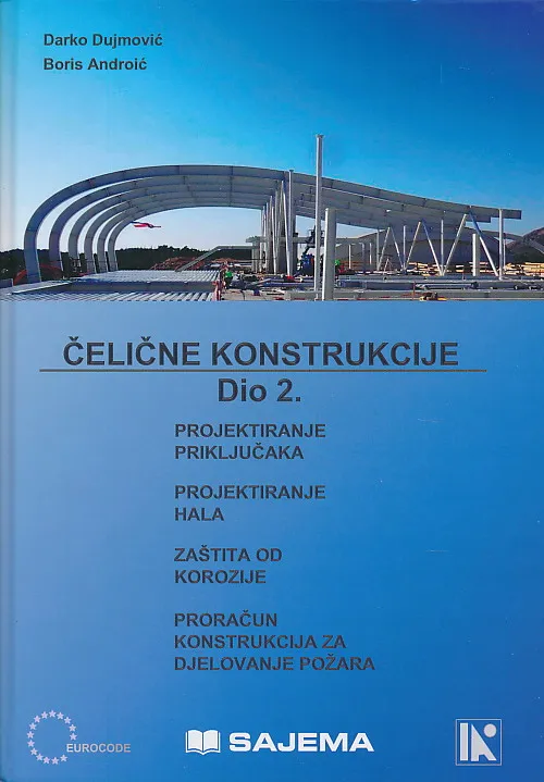 Čelične konstrukcije Dio 2.