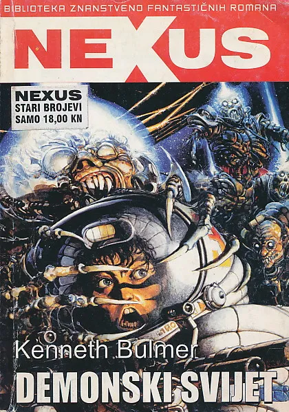 Demonski svijet