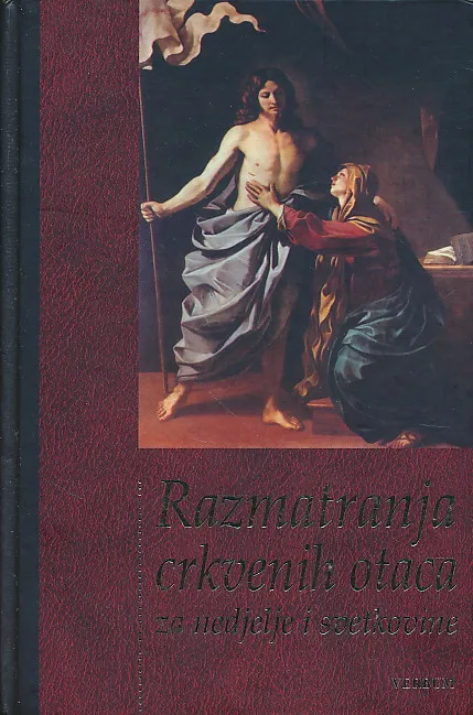 Razmatranja crkvenih otaca