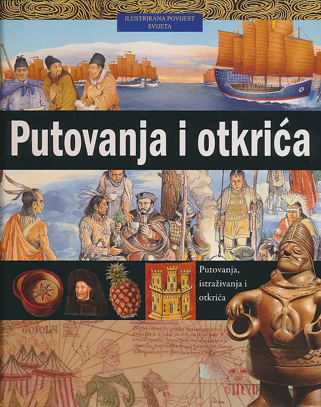Putovanja i otkrića
