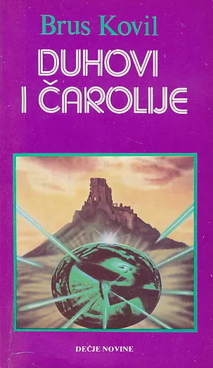 Duhovi i čarolije