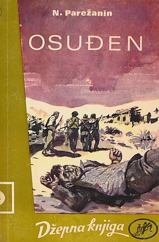 Osuđen