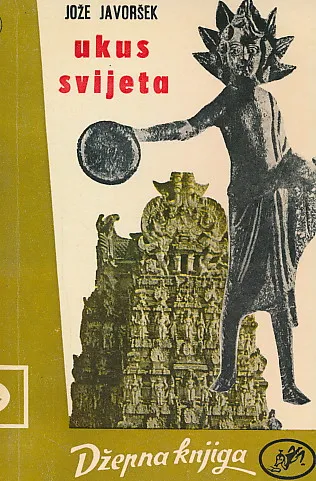 Ukus svijeta