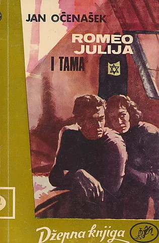 Romeo, Julija i tama