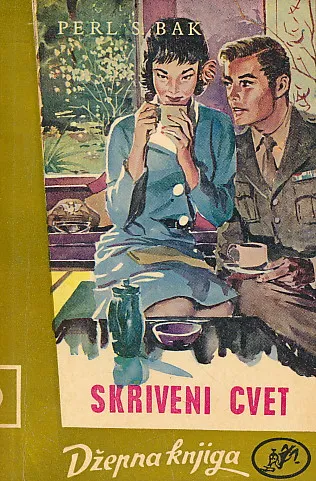 Skriveni cvet