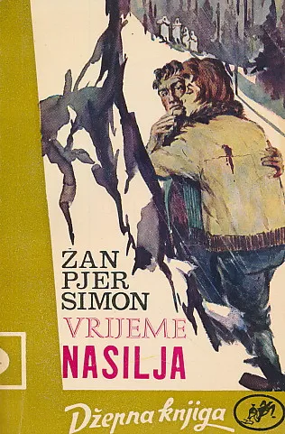 Vrijeme nasilja