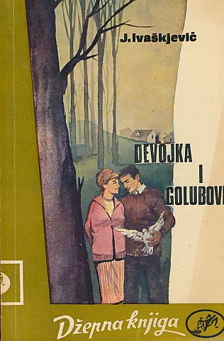 Devojka i golubovi