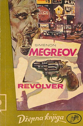 Megreov revolver