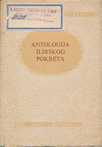 Antologija ilirskog pokreta
