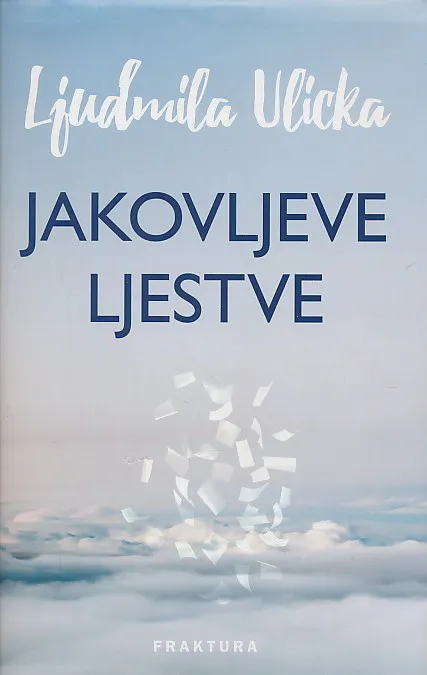 Jakovljeve ljestve
