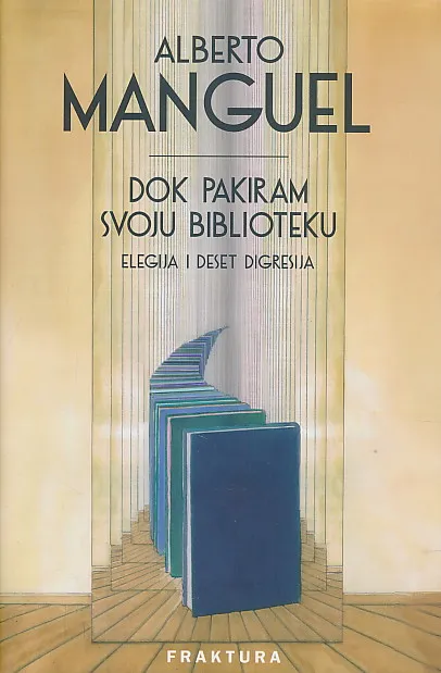 Dok pakiram svoju biblioteku
