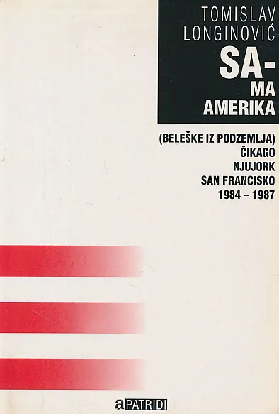 Sama Amerika