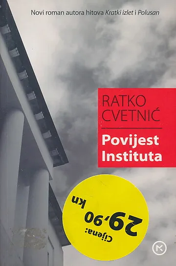 Povijest instituta