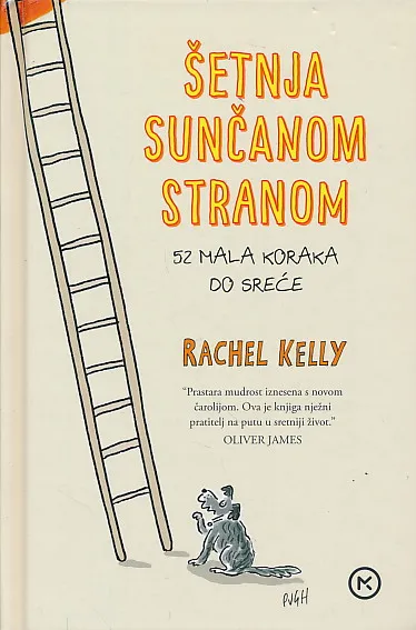 Šetnja sunčanom stranom