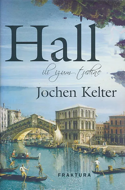 Hall ili izum tuđine