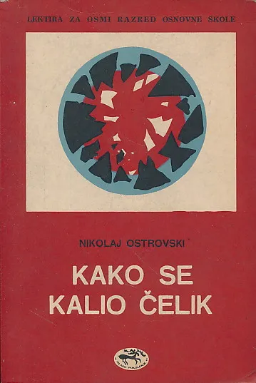 Kako se kalio čelik
