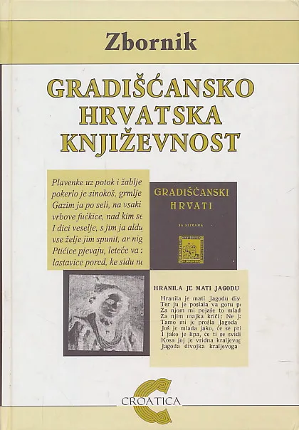 Gradišćansko hrvatska književnost