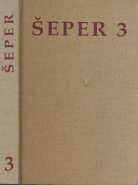 Šeper