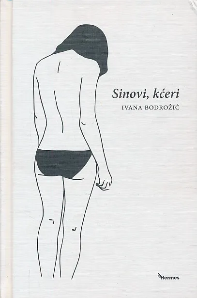 Sinovi, kćeri