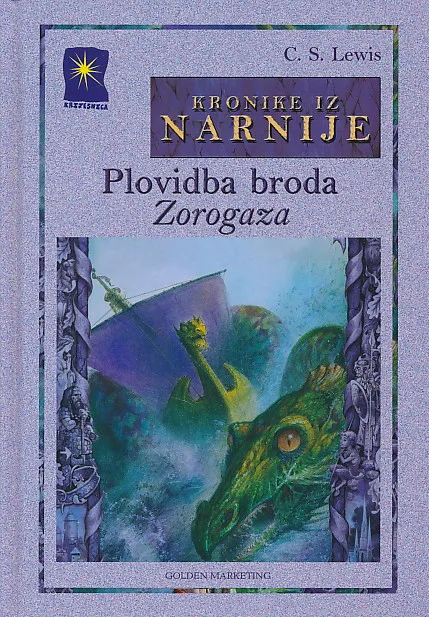 Kronike iz Narnije: Plovidba broda Zorogaza