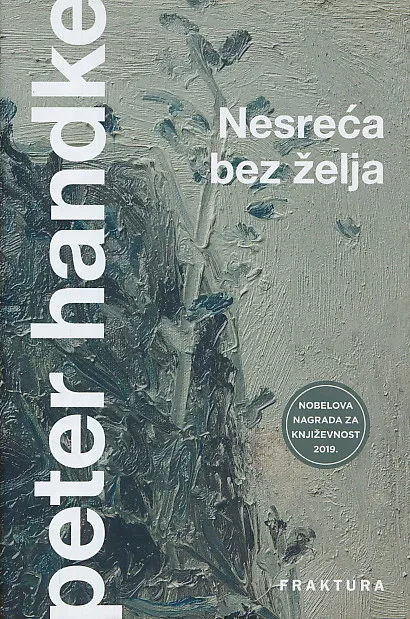 Nesreća bez želja