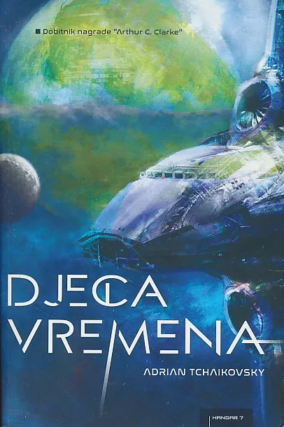 Djeca vremena