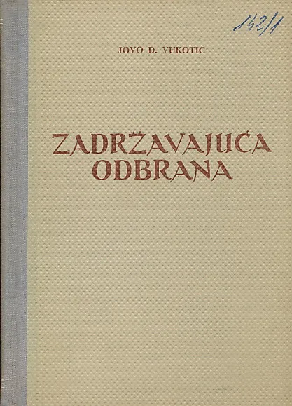 Zadržavajuća odbrana