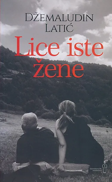 Lice iste žene