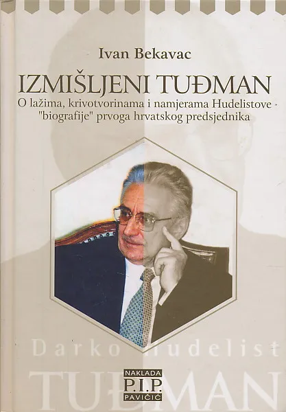 Izmišljeni Tuđman