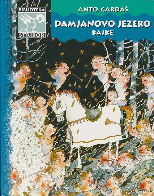 Damjanovo jezero