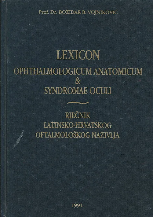 Lexicon ophthalmologicum anatomicum
