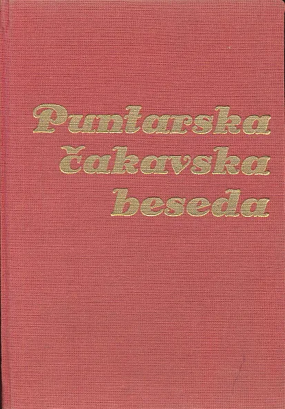 Puntarska čakavska beseda