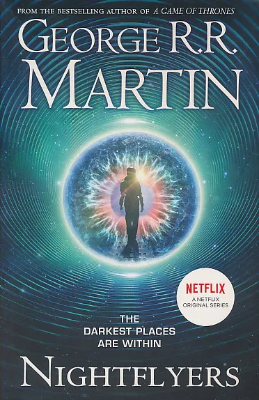 Nightflyers